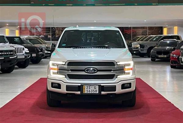 Ford for sale in Iraq